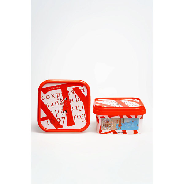 Табак Satyr Uno Peso Народный Бриллиант 200 грамм в Краснодаре