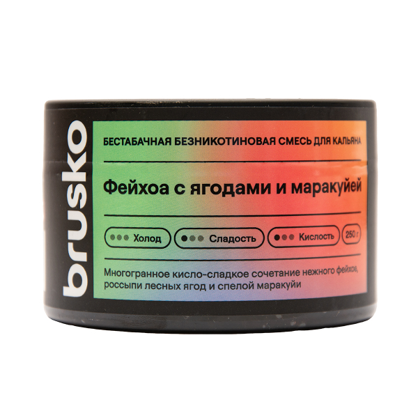 Бестабачная смесь Brusko Фейхоа С Ягодами И Маракуйей 250 грамм в Краснодаре