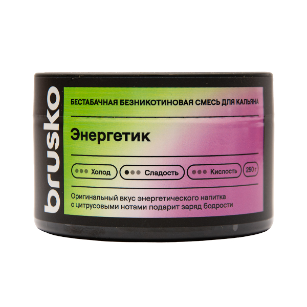 Бестабачная смесь Brusko Энергетик 250 грамм в Краснодаре