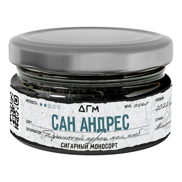 Табак Dogma Сан Андрес Хлеб Душистый Перец Мел 20 грамм в Краснодаре