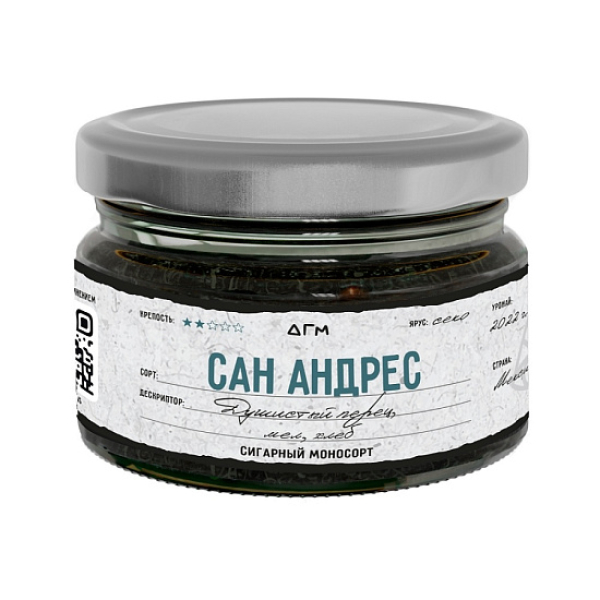 Табак Dogma Сан Андрес Хлеб Душистый Перец Мел 80 грамм в Краснодаре