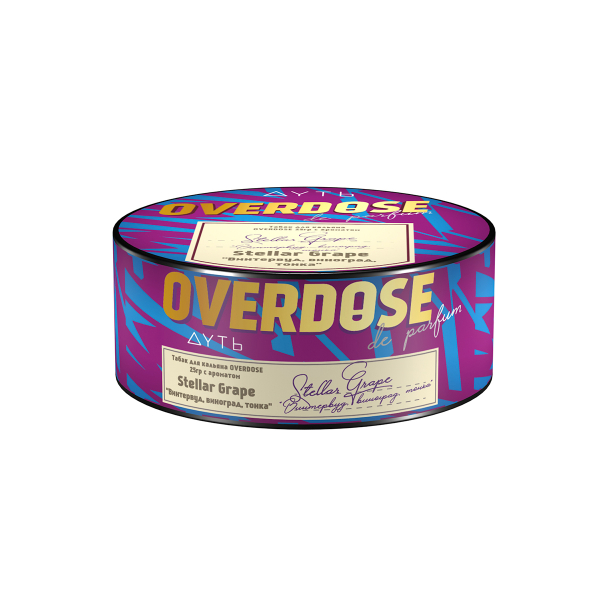 Табак Overdose Stellar Grape 25 грамм в Краснодаре