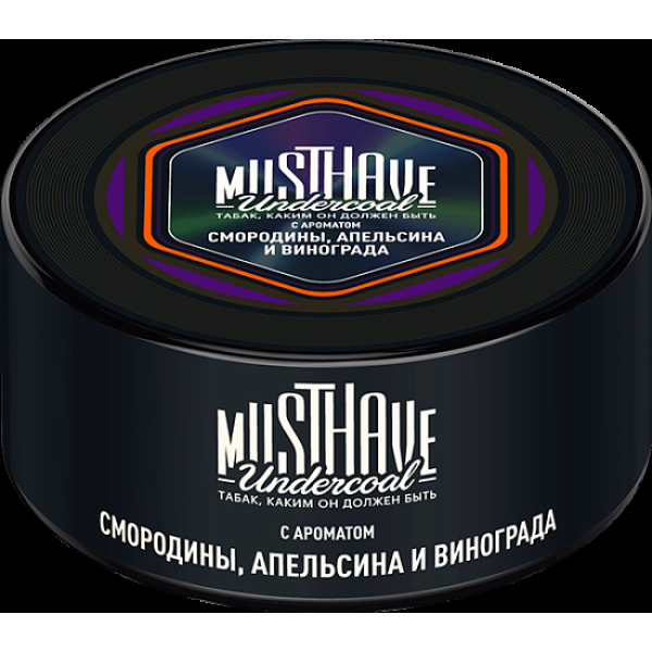 Табак Must have С Ароматом Смородины Апельсина И Винограда 125 грамм в Краснодаре