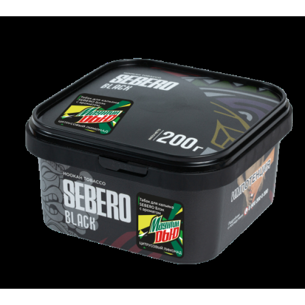 Табак Sebero Black Маунтин Дью Цитрусовый Лимонад 200 грамм в Краснодаре