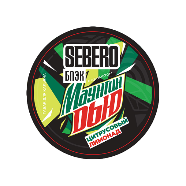 Табак Sebero Black Маунтин Дью Цитрусовый Лимонад 25 грамм в Краснодаре