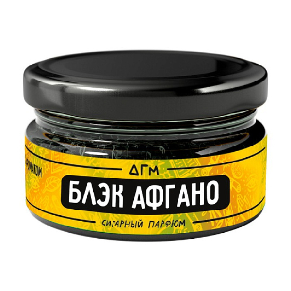 Табак Dogma Exp Блэк Афгано 20 грамм в Краснодаре