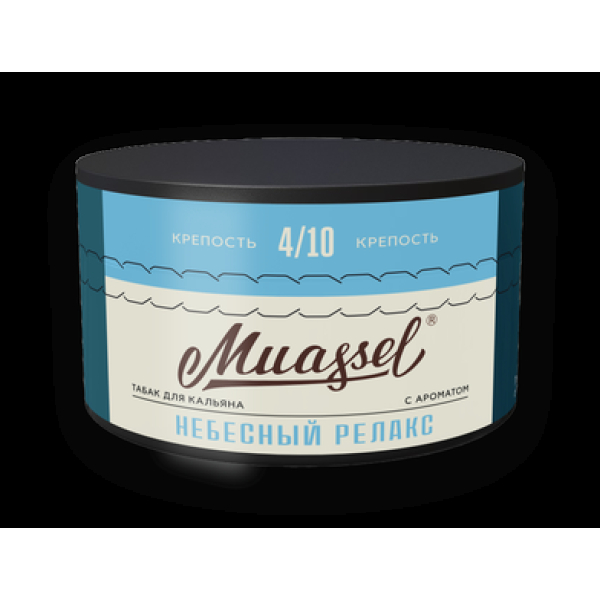 Табак Muassel Medium Небесный Релакс 200 грамм в Краснодаре