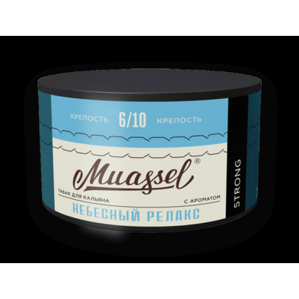 Табак Muassel Strong Небесный Релакс 200 грамм в Краснодаре