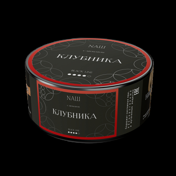 Табак Nаш Black Клубника 100 грамм в Краснодаре