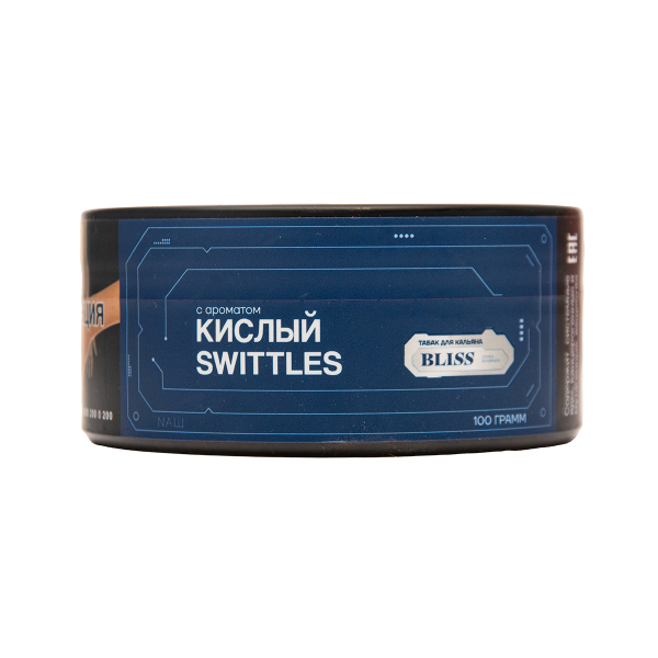 Табак BLISS Кислый Swittles 100 грамм в Краснодаре