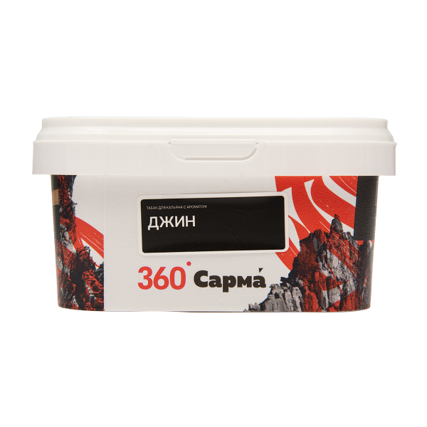 Табак Сарма 360 Крепкая Джин 200 грамм в Краснодаре