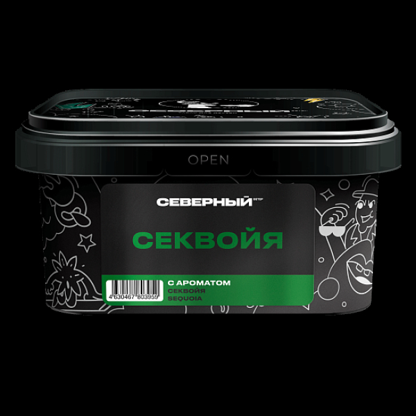 Табак Северный Секвойя 200 грамм в Краснодаре