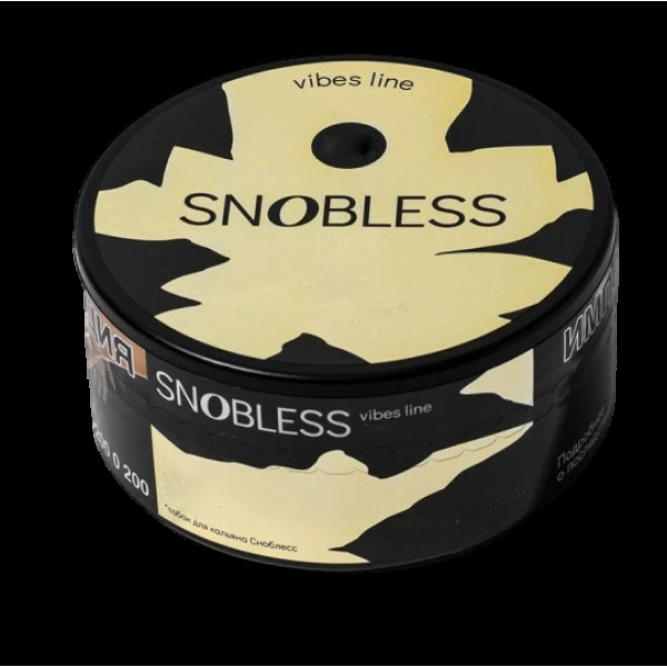 Табак Snobless Крыжовник Огурец Сосна Gooseberry Cucumber & Pine Lines Vibe 100 грамм в Краснодаре