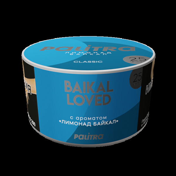 Табак Palitra Baikal Loved Лимонад Байкал 25 грамм в Краснодаре