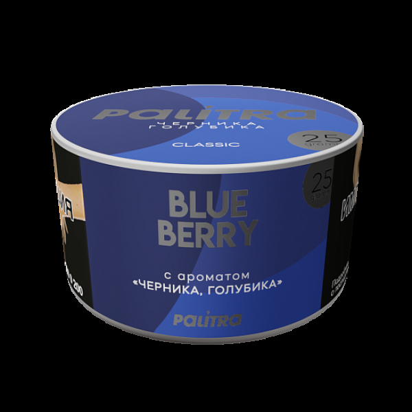 Табак Palitra Blue Berry Черника Голубика 25 грамм в Краснодаре
