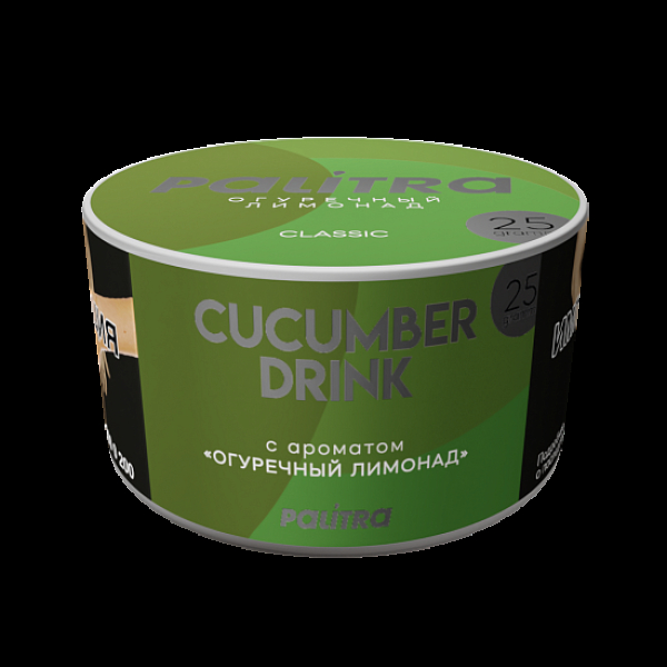 Табак Palitra Cucumber Drink Огуречный Лимонад 25 грамм в Краснодаре