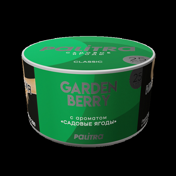 Табак Palitra Garden Berry Садовые Ягоды 25 грамм в Краснодаре