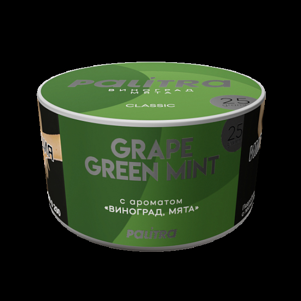 Табак Palitra Grape Green Mint Виноград Мята 25 грамм в Краснодаре