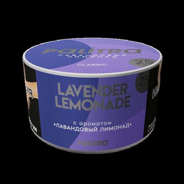Табак Palitra Lavender Lemonade Лавандовый Лимонад 25 грамм в Краснодаре