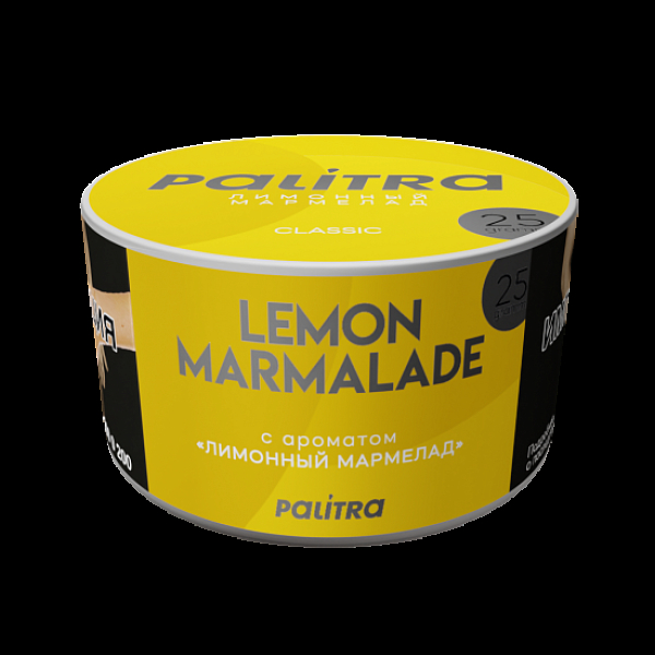 Табак Palitra Lemon Marmalade Лимонный Мармелад 25 грамм в Краснодаре