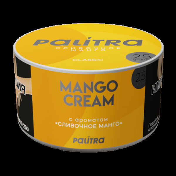 Табак Palitra Mango Cream Сливочный Манго 25 грамм в Краснодаре