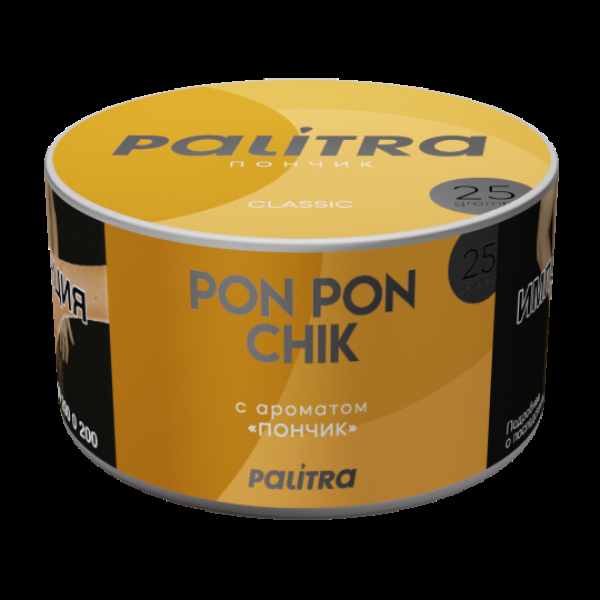 Табак Palitra Pon Pon Chik Пончик 25 грамм в Краснодаре