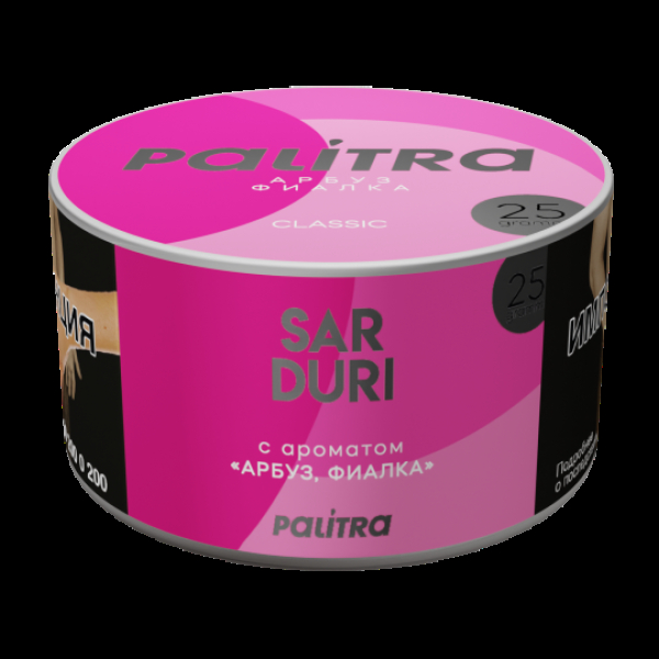Табак Palitra Sarduri Фиалка Арбуз 25 грамм в Краснодаре