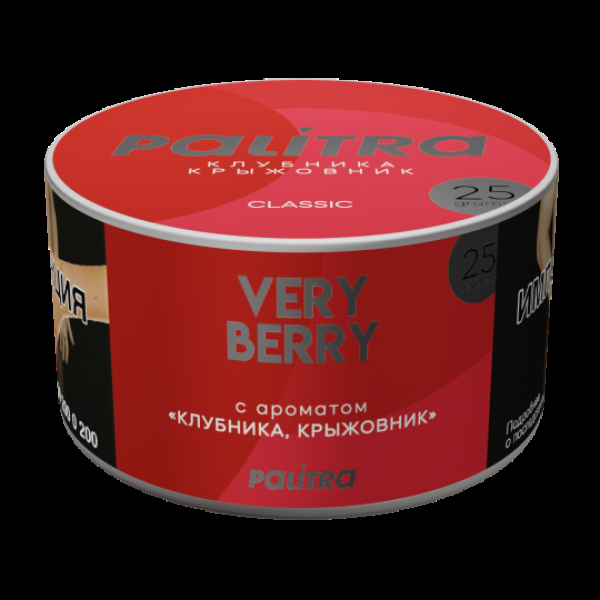 Табак Palitra Very Berry Клубника Крыжовник 25 грамм в Краснодаре