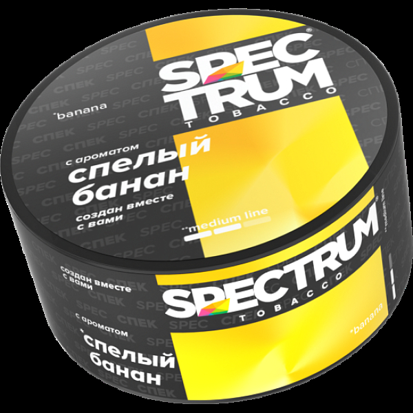 Табак Spectrum Md Banana Спелый Банан 25 грамм в Краснодаре