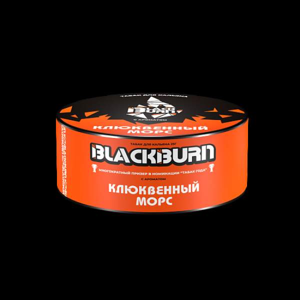 Табак BlackBurn Клюквенный Морс 25 грамм в Краснодаре