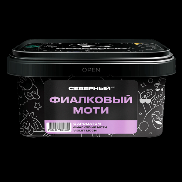 Табак Северный Фиалковый Моти 200 грамм в Краснодаре