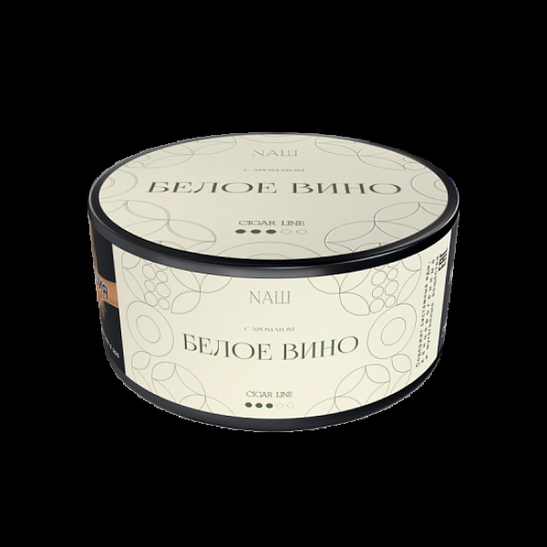 Табак Nаш Cigar Белое Вино 120 грамм в Краснодаре