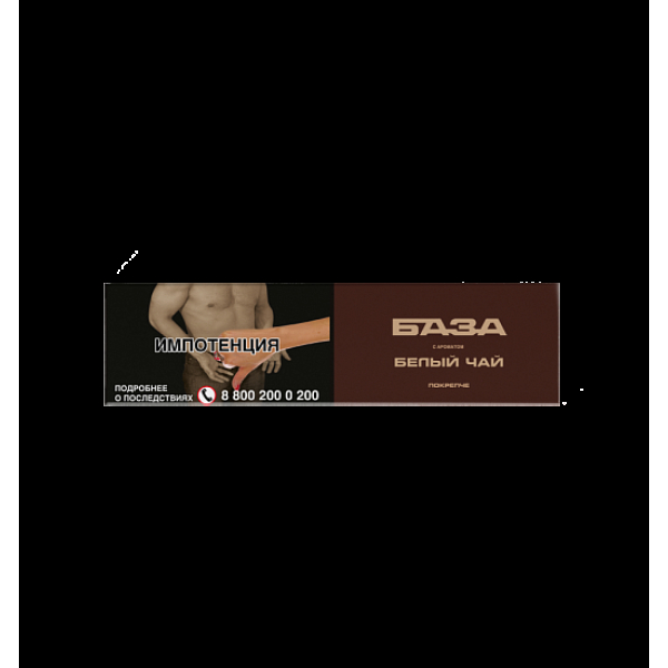 Табак База Покрепче Белый Чай 250 грамм в Краснодаре