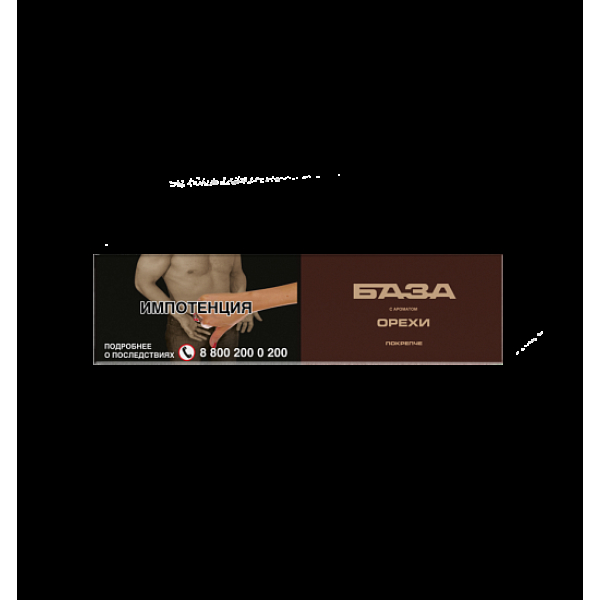 Табак База Покрепче Орехи 250 грамм в Краснодаре