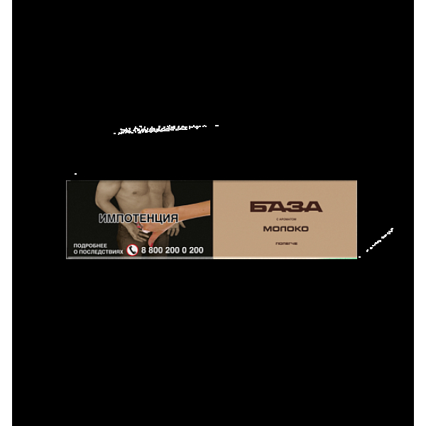 Табак База Полегче Молоко 250 грамм в Краснодаре