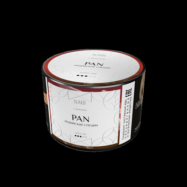 Табак Nаш White Pan Индийские Специи 40 грамм в Краснодаре
