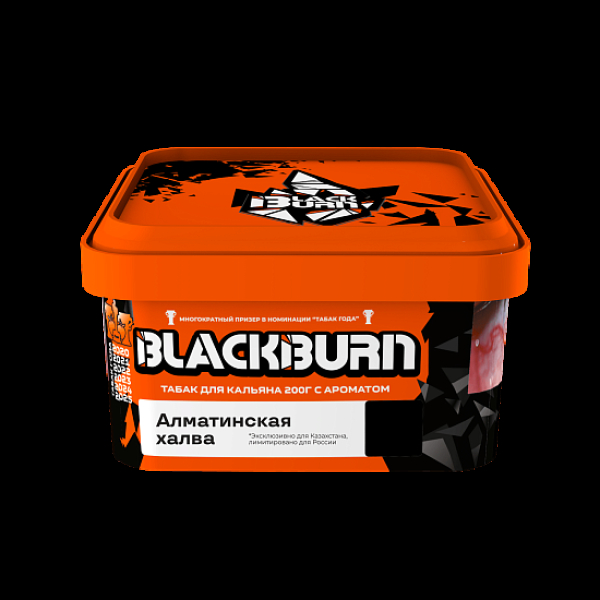Табак Blackburn Алматинская Халва 200 грамм в Краснодаре