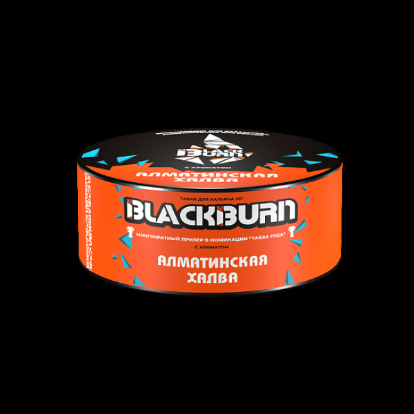 Табак Blackburn Алматинская Халва 25 грамм в Краснодаре