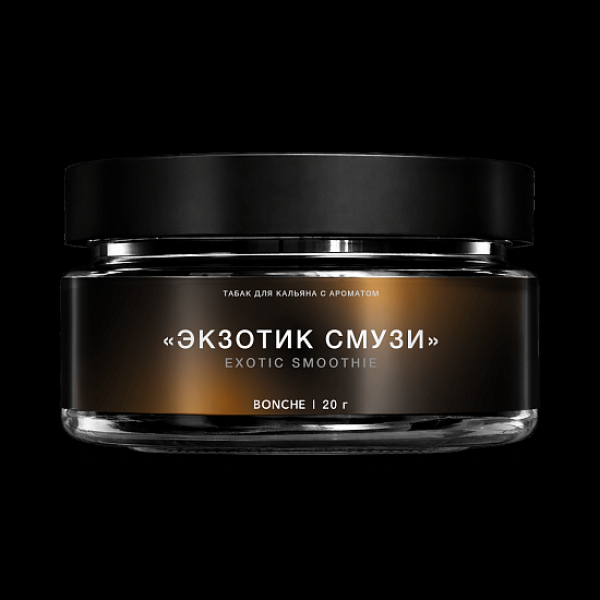 Табак Bonche Select Экзотик Смузи 20 грамм в Краснодаре